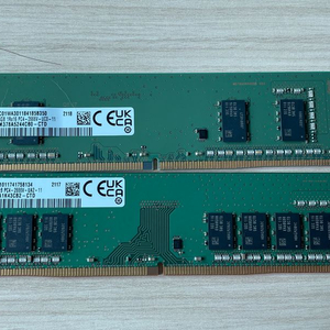 삼성전자 램 8G/4G 1개 - DDR4 _AVEXIR