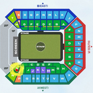 임영웅 콘서트 5/25(토)