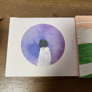 최유리 동그라미 cd