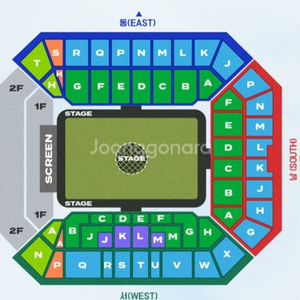 임영웅 상암 콘서트 일요일 VIP 단석