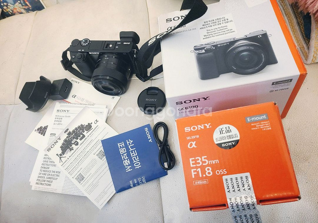소니 정품 sel35F18 oss 35.8 카페 렌즈--5