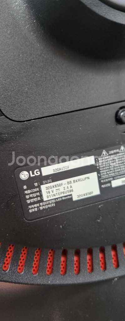 32gk650f 팝니다--1