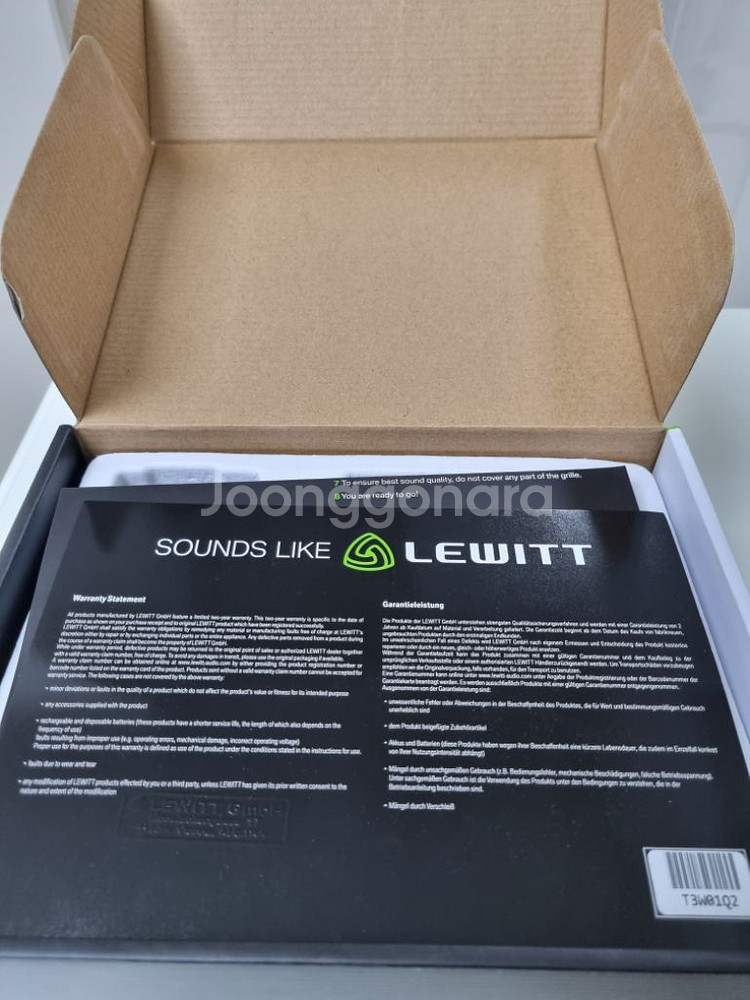 르윗 LCT 440 PURE 팔아요!--2