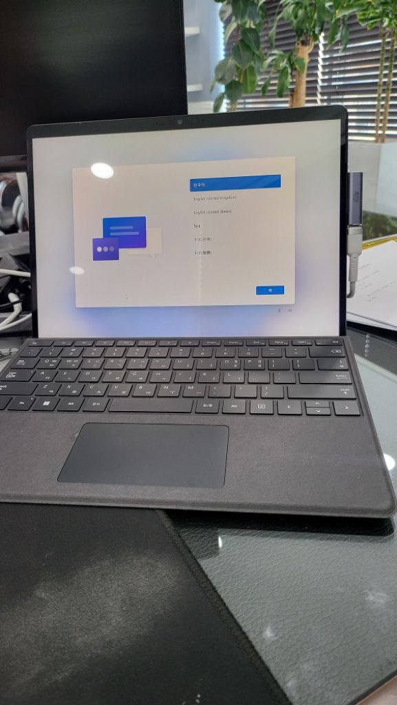 Microsoft 서피스프로9 코어i7 16G 비즈니스