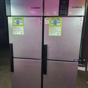 스타리온 업소용 냉동냉장/올냉장 판매