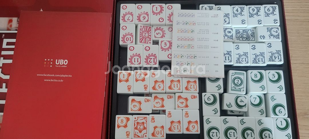 렉시오,버킷킹3D,셀레스티아,포세일,와일드사파리등--1