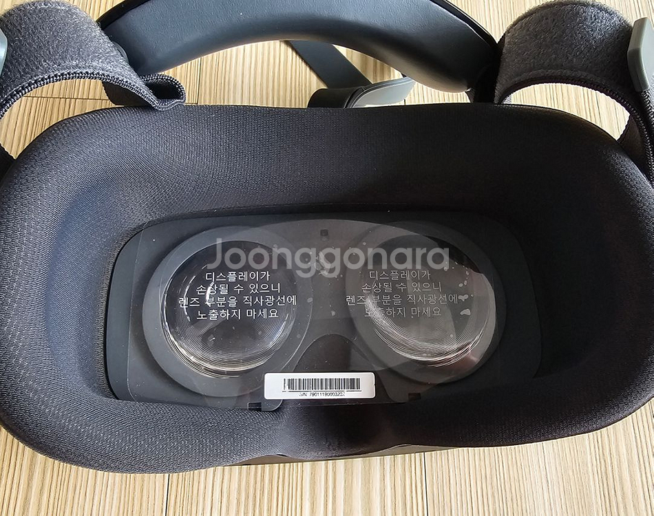 피코 4k VR ( kt 슈퍼 VR) 새제품급 (보관함--1