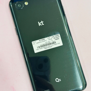 LG Q6 KT 블랙 32GB A급 판매합니다