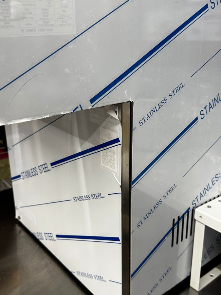 눈꽃빙수기 DIM-400NW [돈 급해서 오늘만 240--1