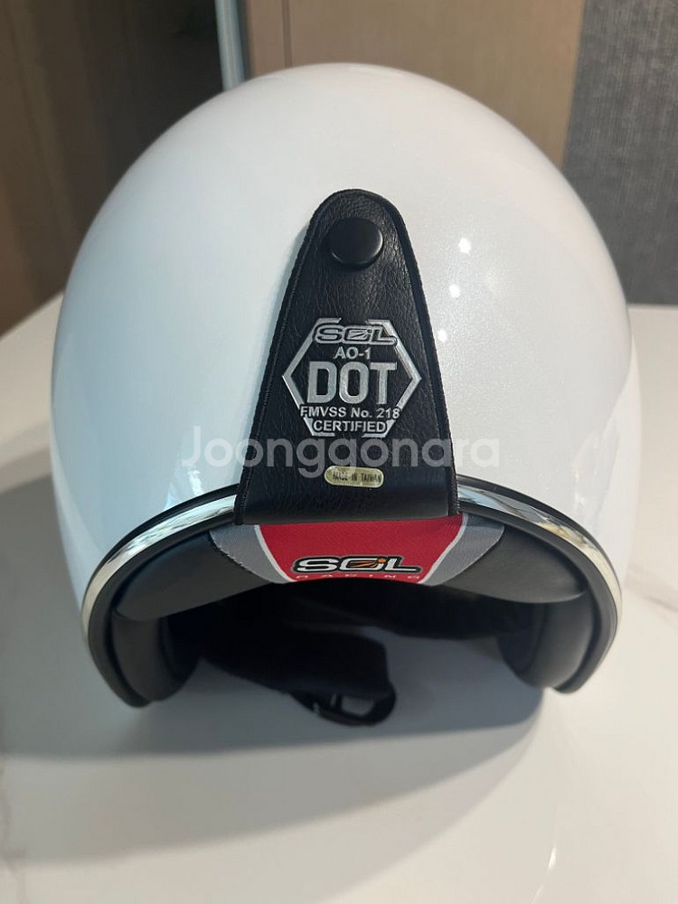 SOL AO-1 화이트 XXL 헬멧--1