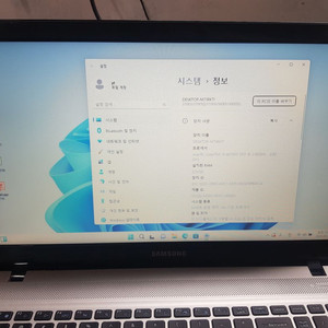 삼성 노트북 팝니다