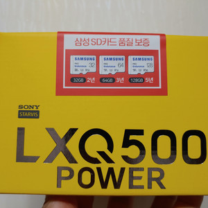 파인뷰 LXQ500 파워 32기가 블랙박스 새제품