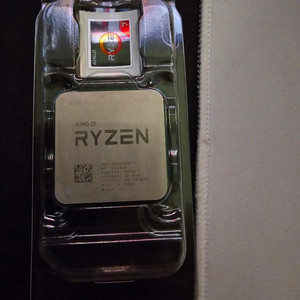 amd 3700x cpu