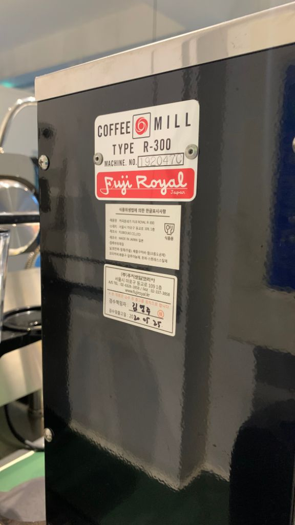 후지로얄 r300 이미지