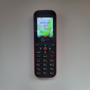 LGU+ 인터넷 전화기 WPI-8800N