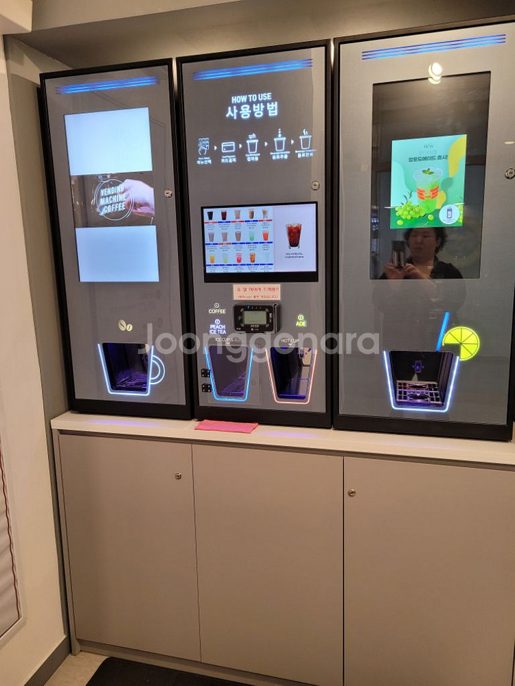 무인카페 커피머신(DY3100,그레이)핑거커피 기계양도--0