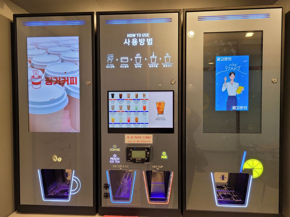 무인카페 커피머신(DY3100,그레이)핑거커피 기계양도 이미지