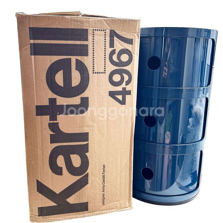 카르텔 콤포니빌리 코너서랍장 선반수납함 Kartell--6
