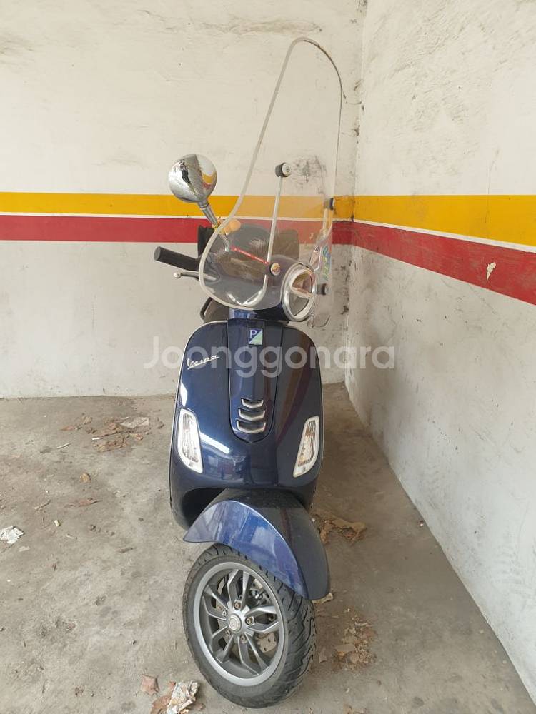 20년식 베스파 lx125 딥블루 팝니다--1