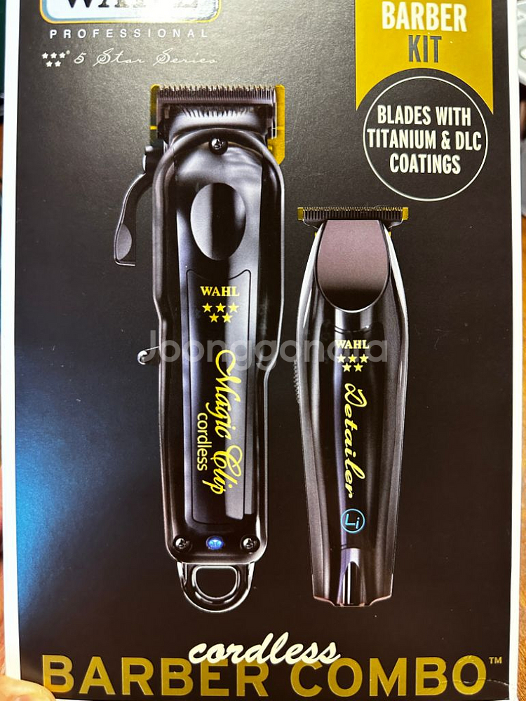WAHL 클리퍼 바버콤보 블랙에디션 팝니다--0