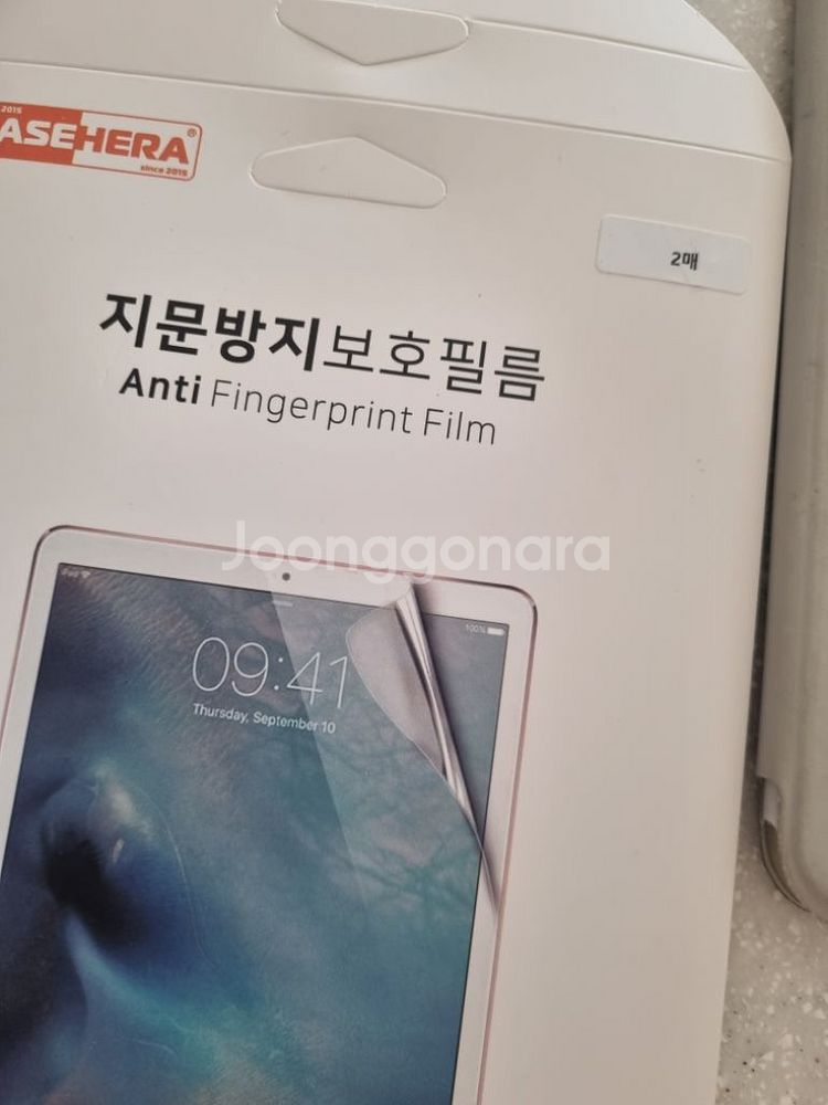 아이패드 미니6 셀룰러 64 애케플 리퍼 미개봉 새제품--4