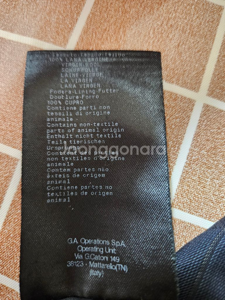 100)아르마니 꼴레지오니 스트라이프정장자켓블레이져자켓--5