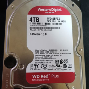 wd red plus 4tb 하드디스크