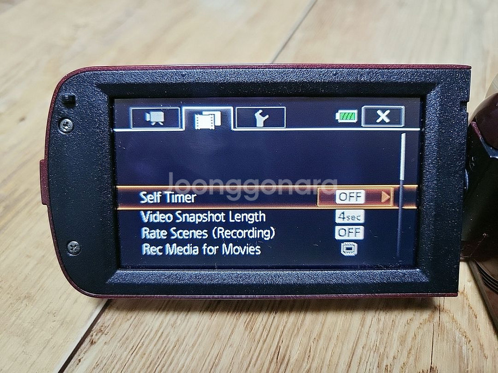 풀박스)캐논(Canon) 빅시아 HF R21 캠코더--4