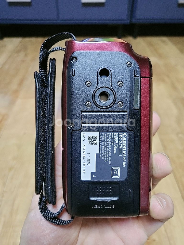 풀박스)캐논(Canon) 빅시아 HF R21 캠코더--8