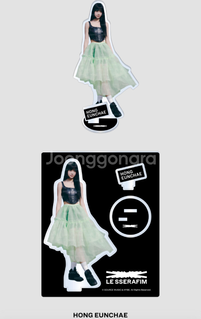 삽니다)르세라핌 홍은채 아크릴 스탠드--1