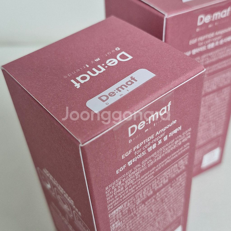 디마프 egf앰플--1