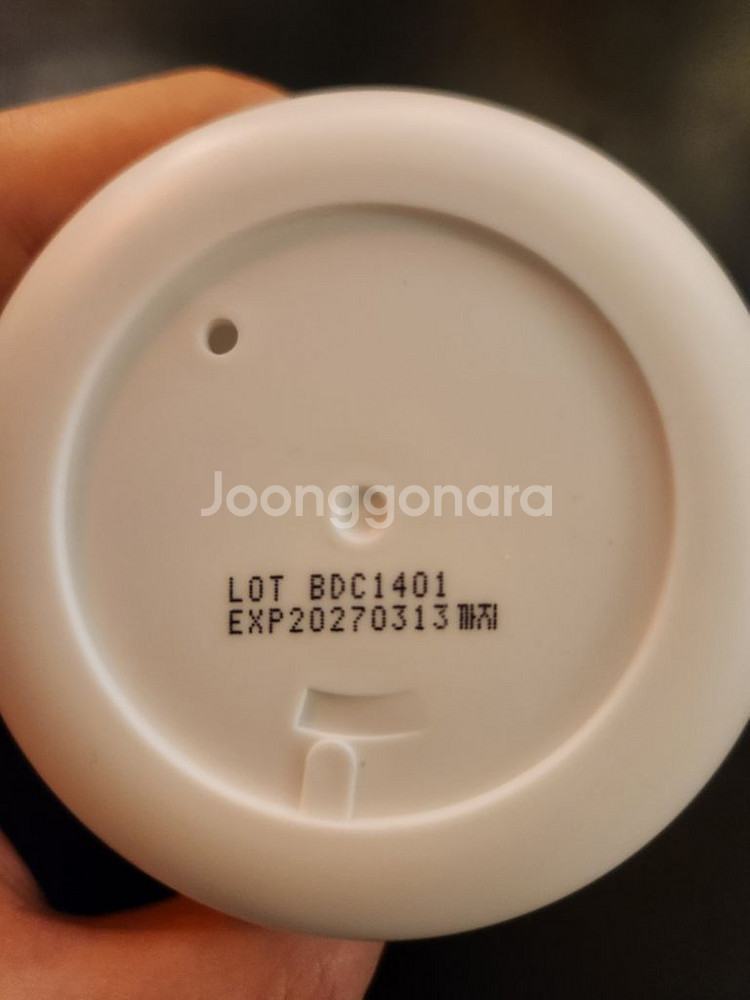 아렌시아 그린 아르티장 클렌저 판매합니다--3