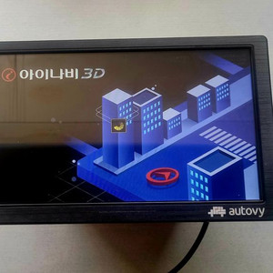오토비8 an900iHD 3D16G 네비게이션 2022