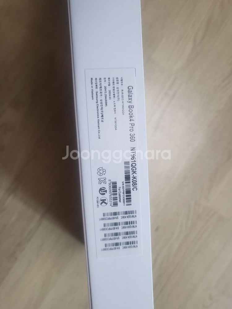 갤럭시 북 4 pro 360 새상품 판매합니다.--1