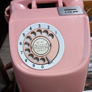 빈티지 일본 공중전화기