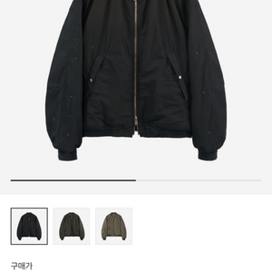 24SS 폴리테루 라이트 마원 블랙 4size