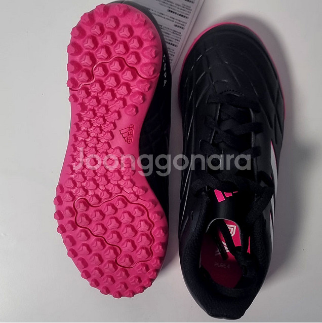 아디다스키즈풋살화 코파퓨어4 GY9044--2