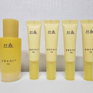 택포) 한율 달빛유자C 세럼 30ml+32ml