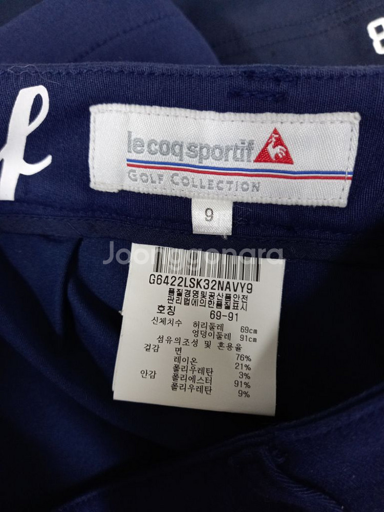 르꼬끄골프 춘추 큐롯스커트 55--7