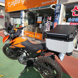 ktm390 어드벤처 대차가능