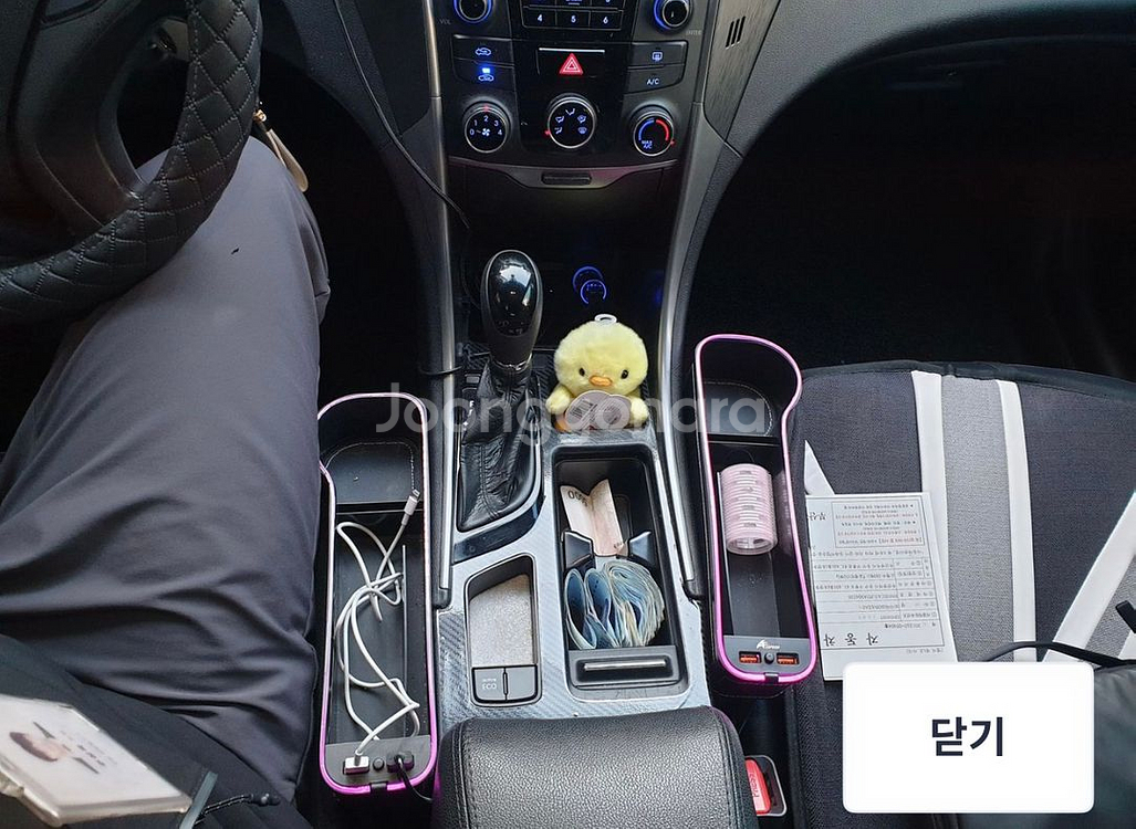 에이스피드 자동차 led사이드포켓 판매합니다--0