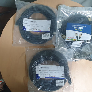 HDMI CABLE 4K 15M