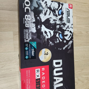 rx580 8g