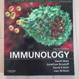 면역학 Immunology 8판