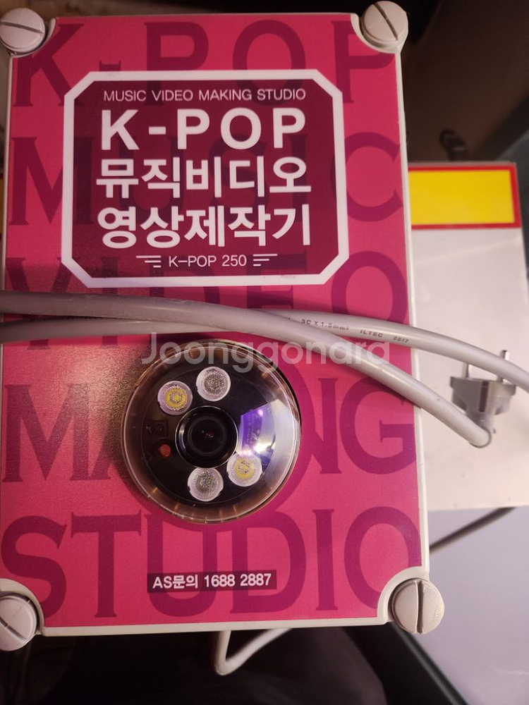 TJ 미디어 노래방 기계 set 판매--3