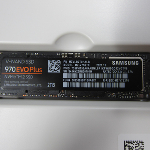삼성 970 EVO Plus M.2 NVMe 2TB