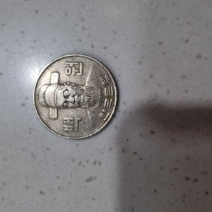 1982년 100원