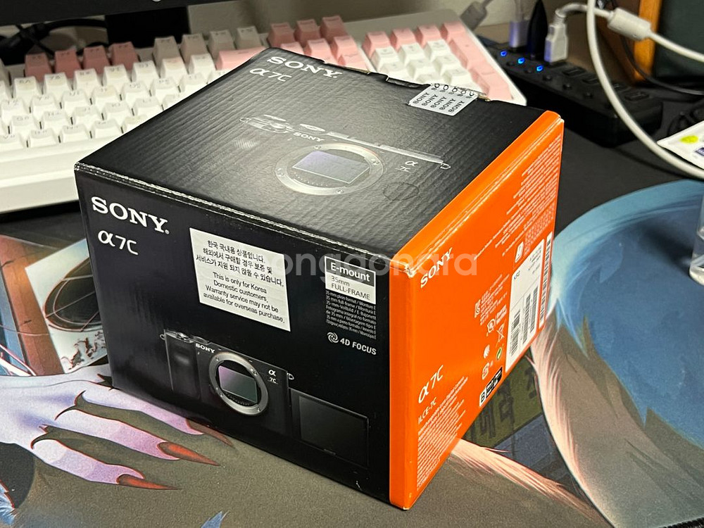 SONY a7C 블랙 6250컷 + 스몰리그 케이지--0