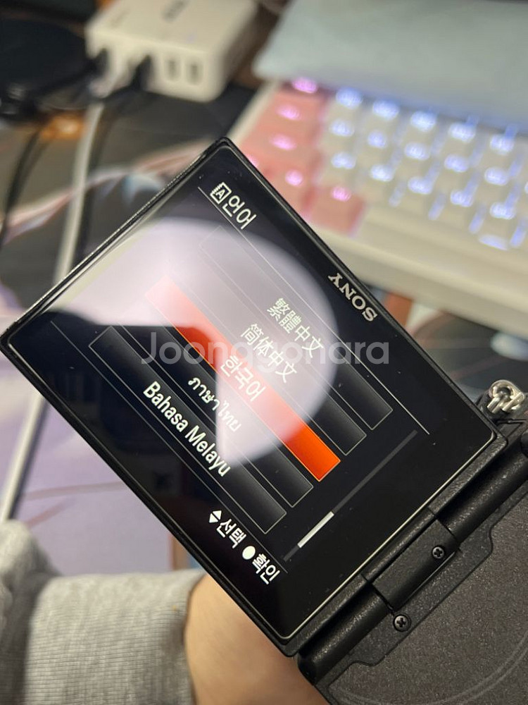 SONY a7C 블랙 6250컷 + 스몰리그 케이지--5