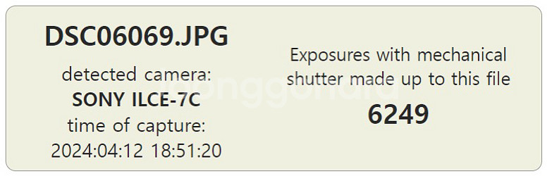 SONY a7C 블랙 6250컷 + 스몰리그 케이지--7